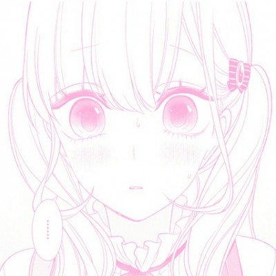 伊能静方致歉
